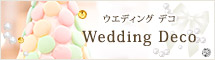 Wedding Deco