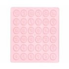 アルファベット型