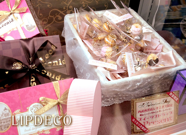 スイーツストラップ