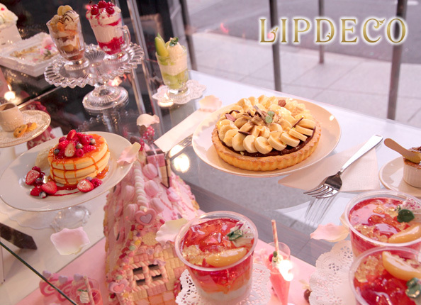 お茶会・新橋展示