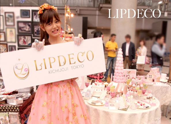 デザインフェスタVol.37:LIPDECOのお姫様