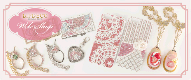 ウェブショップ